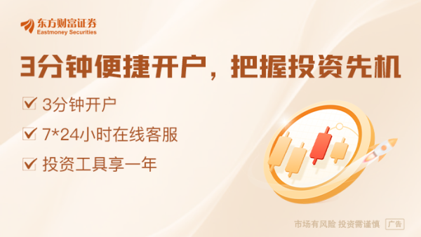 点登富 周末刷屏！马云最新发声！现身打卡阿里总部“湖畔小屋”