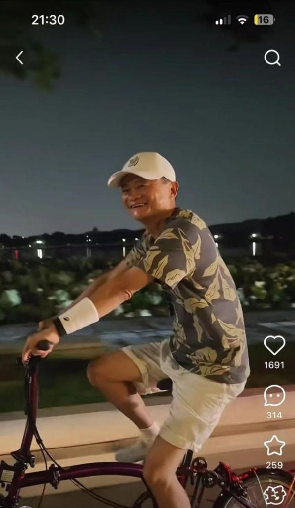 常胜策略 “是马老师吗？”马云夜骑西湖被网友偶遇，同款自行车卖1.85万元，近期已多次在杭州露面