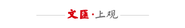 宏泰证券 环上海·新城自行车赛继续进行，第二赛段冠军坦言本次比赛竞争非常激烈