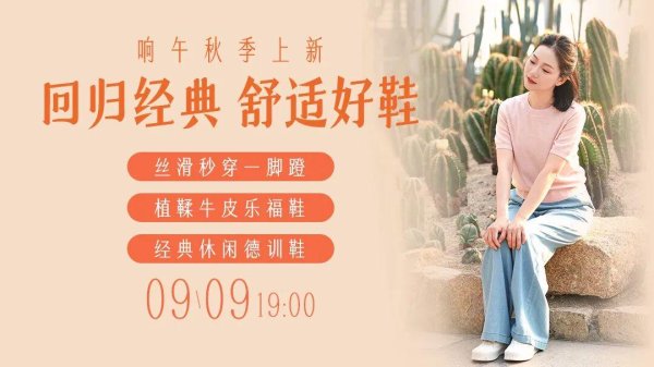 金财配资 换个思维，人生就顺了