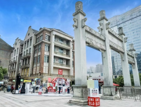 同花顺e配 优衣库与京东达成合作